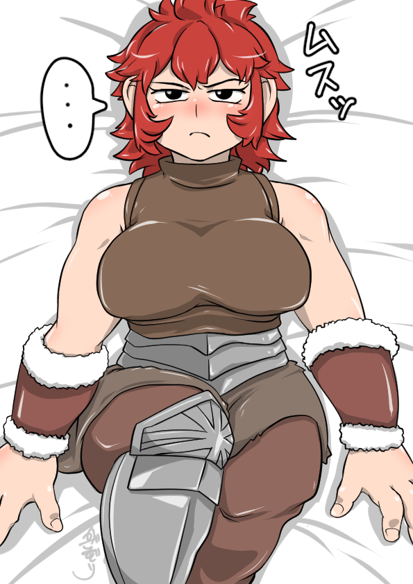 [Kazamidoririnn] Namari (Dungeon Meshi) - Page 2