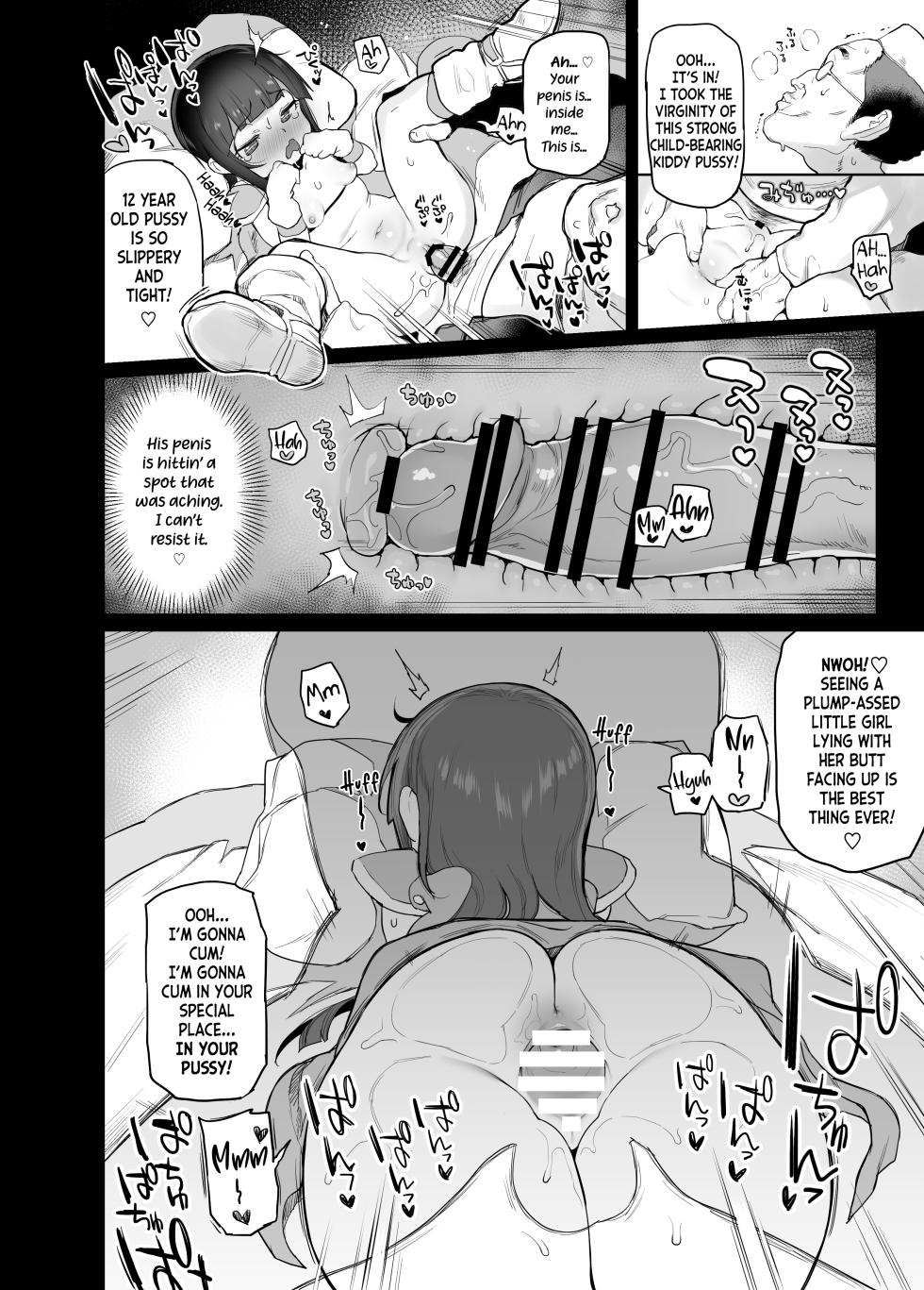 [Sasumata Seven (Atte Nanakusa)] Chichi no Ecchi na Hanayome Shugyou | Chi-Chi's Naughty Bridal Training (Dragon Ball) [English] [Digital] - Page 15
