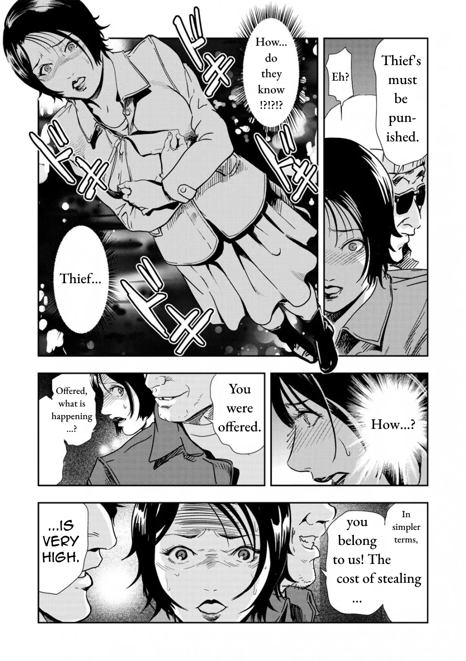 [Misaki Yukihiro] Chikan Express Ch.04 [English] [Izuma] - Page 15