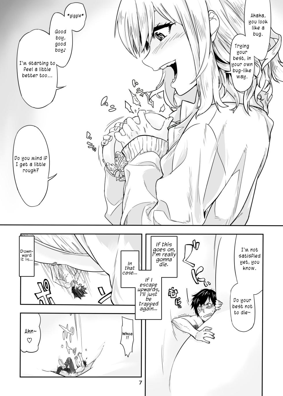 [Arukari (pH)] Ikitete Yokatta ~Ijimekko Datta Aitsu o Chijimete Omocha ni Shichau~ | I’m Glad You’re Alive ~Shrinking and Turning my Former Bully Into a Toy~ [English] - Page 8