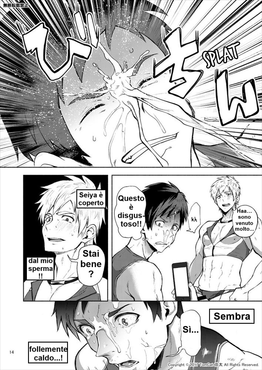 [TomCat (Keita)] Jitorina Try 2 [Italian] [Digital] - Page 13