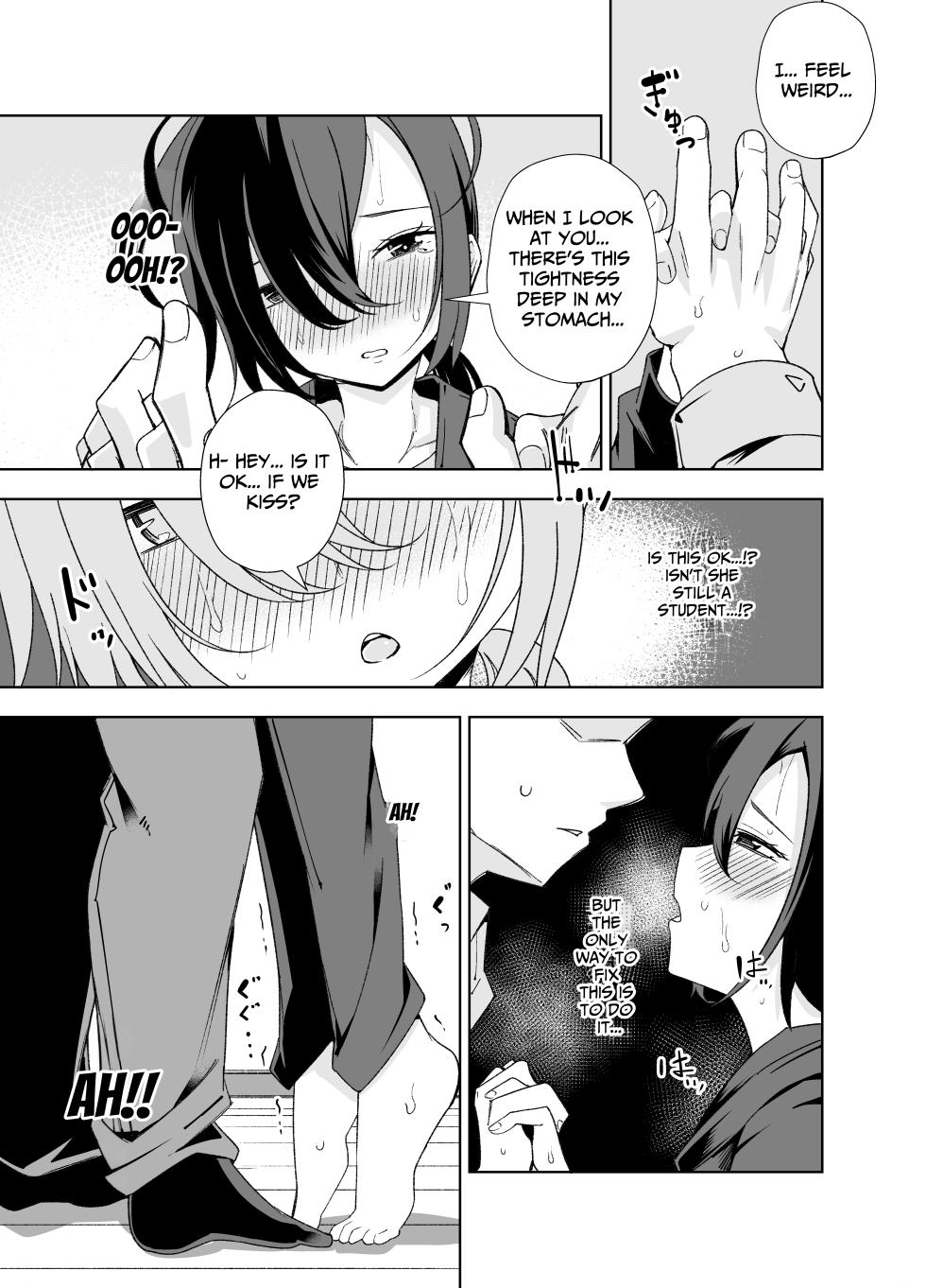 [Tomuraya (Tomura Suisen)] Namaiki Boyish Shoujo ni Hatsujou Appli o Tsukattara...... | When I Used A Lust Inducing App On A Cocky Boyish Girl... [English] [Penguin Piper] [Digital] - Page 6