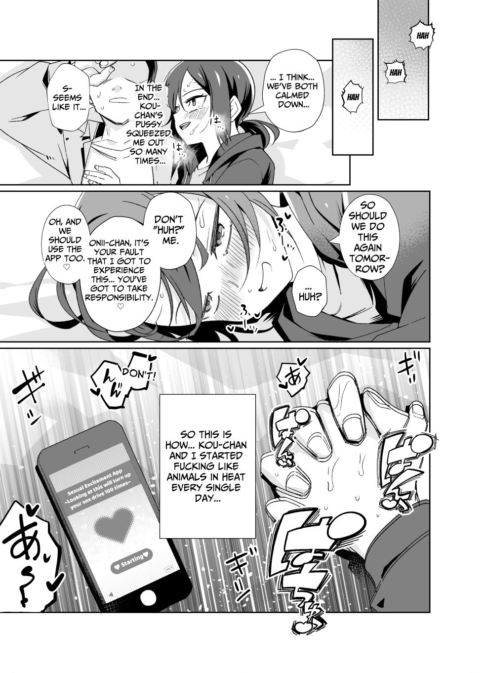 [Tomuraya (Tomura Suisen)] Namaiki Boyish Shoujo ni Hatsujou Appli o Tsukattara...... | When I Used A Lust Inducing App On A Cocky Boyish Girl... [English] [Penguin Piper] [Digital] - Page 32