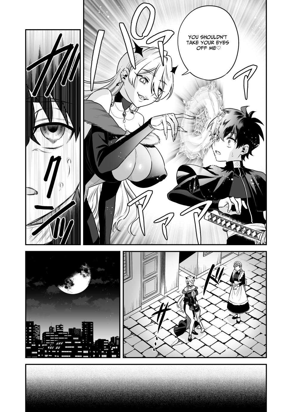 [Okkina Tama] Shounen Hunter, Kyuuketsuki no Ori ni Torawaruru [English] [Anamio Animus] [Digital] - Page 11