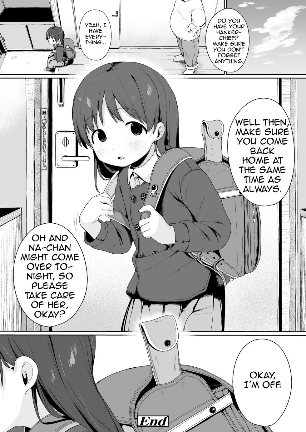 [Ikedapafe] Kon'ya wa manamusume nemura sete konsui-bin on'na ni shiyou tto! (COMIC LO 2024-04)[English](Shiririn) - Page 28
