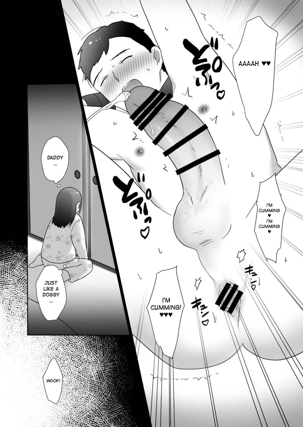 [Ikinariya (Ikinari)] Toshoiin no Karen-san 2 | Karen-san of the Library Committee 2 [English] - Page 6