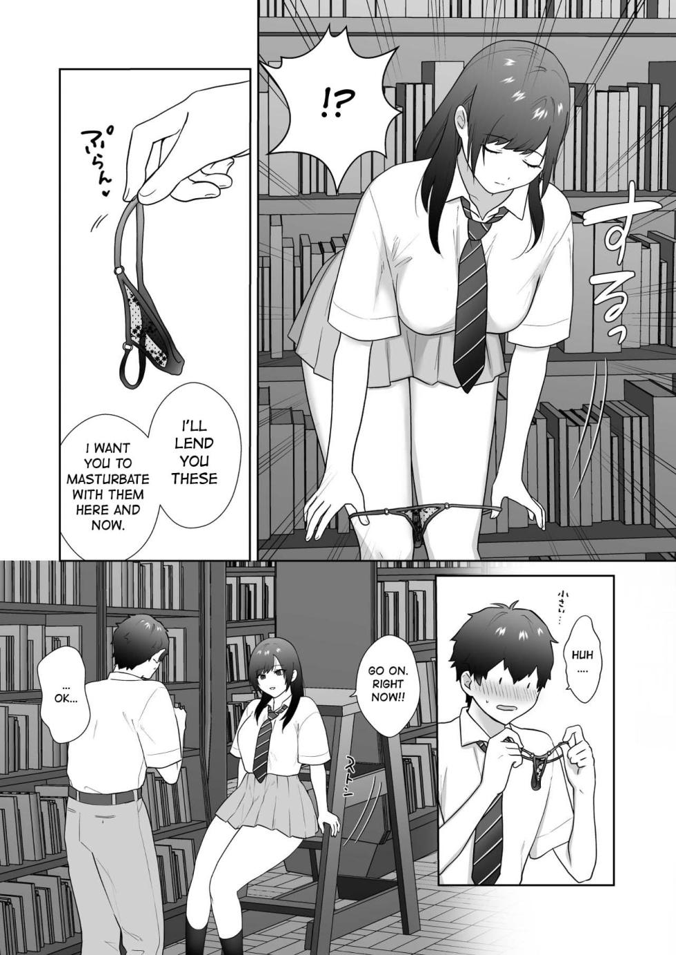 [Ikinariya (Ikinari)] Toshoiin no Karen-san 3 | Karen-san of the Library Committee 3 [English] - Page 8