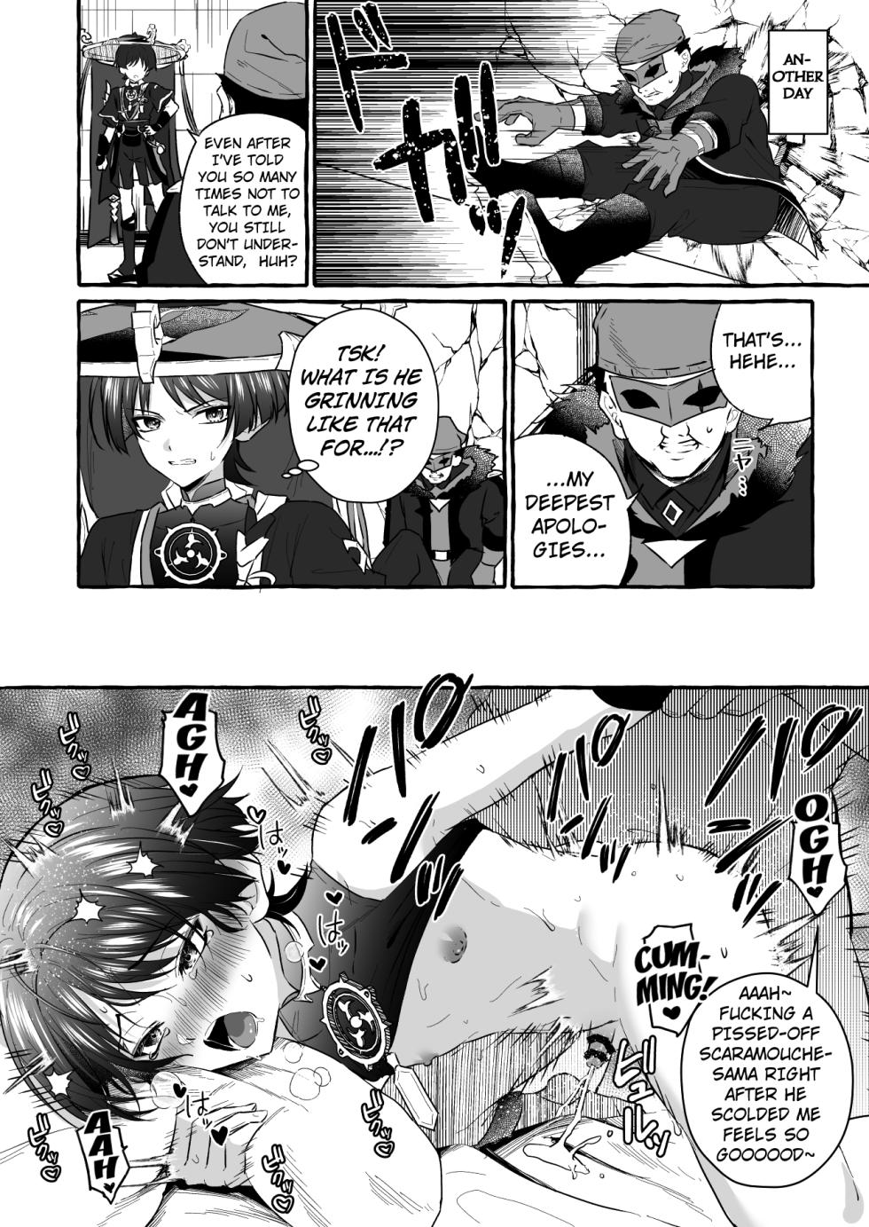 [Peko Renmei (Kosuke Poke)] Sanbing-sama ni Saimin Kakete Icha-ra Busuru Hanashi (Genshin Impact) [Digital] [English] [Kuraudo] - Page 16