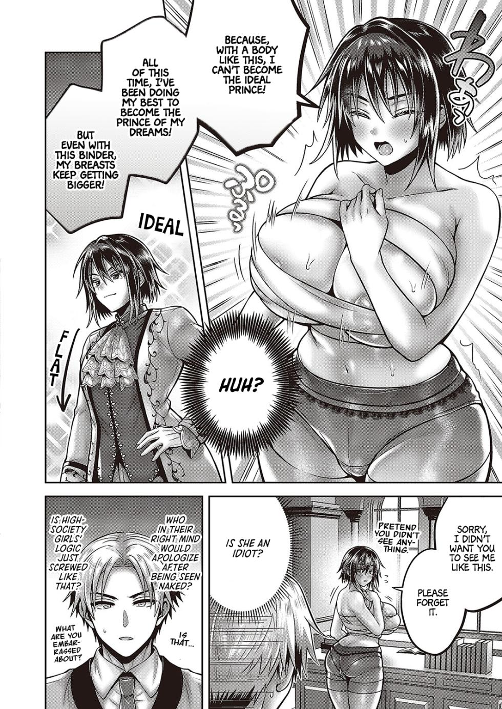 [Uten Ameka] Seitokairyuu! Himitsuno Seikan Massage (Comic G-Es Vol. 4) [English] [Kinsei Translations] [Digital] - Page 6