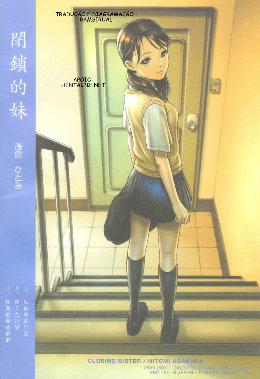 (C60) [Studio NEO BLACK (NEO BLACK)] Heisateki Imouto Asakura Hitomi | Closing Sister [Portuguese-BR] [Ramsirual] - Page 2