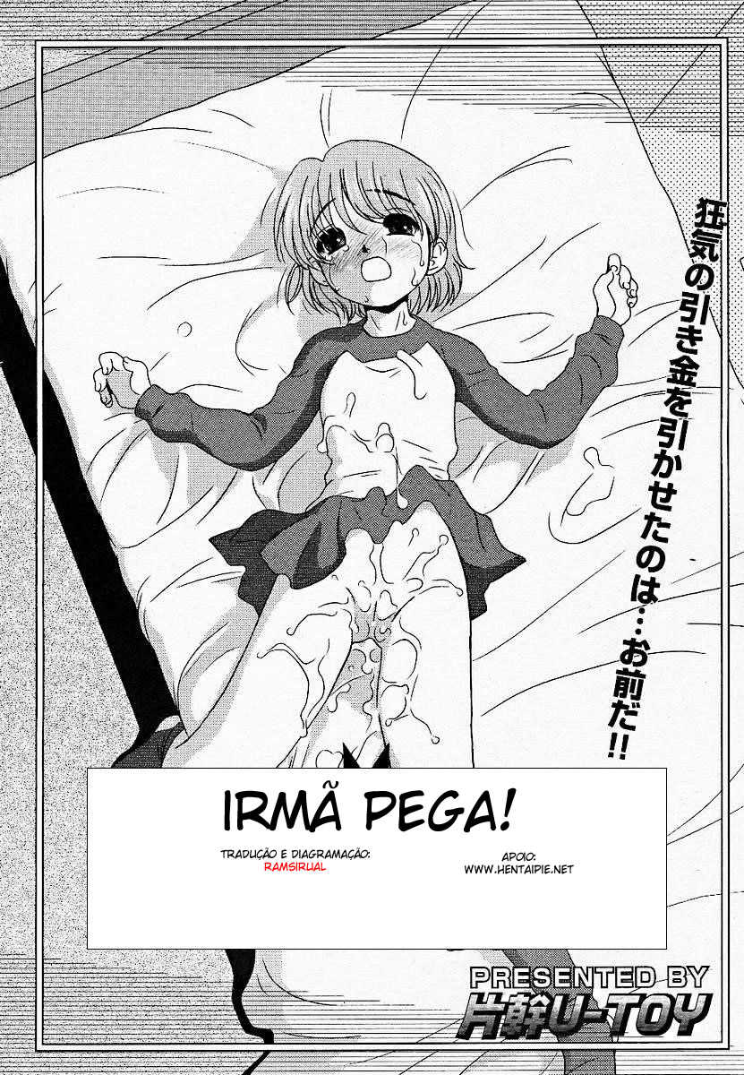 Irmã Pega! [Portuguese-BR] [Rewrite] {Ramsirual} - Page 2