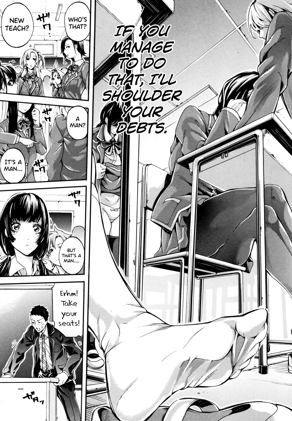 [Brother Pierrot] Bukatsu Shoujo Paradise ~ Asekkaki no Tenshi-tachi ~ [English] [biribiri] - Page 9