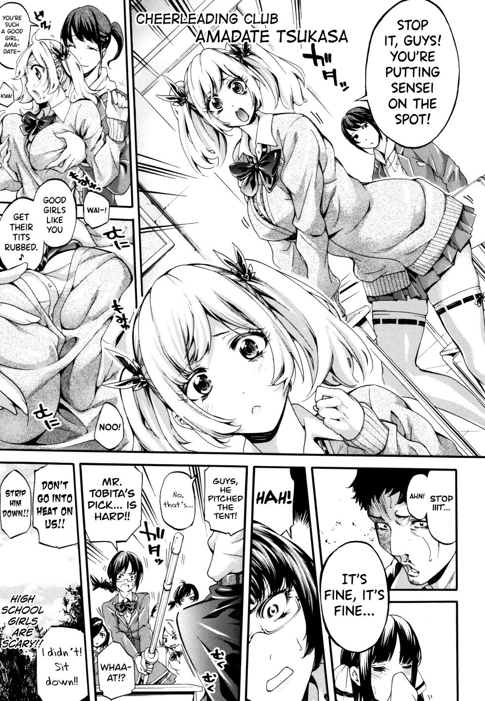 [Brother Pierrot] Bukatsu Shoujo Paradise ~ Asekkaki no Tenshi-tachi ~ [English] [biribiri] - Page 16