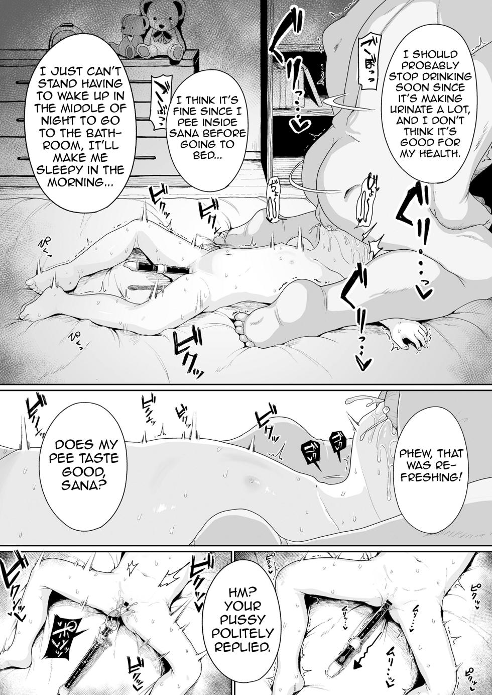 [Ikeda Pafue]  Konya wa Manamusume  Nemurasete Konsui Benjo ni  Shiyoutto! (COMIC LO 2024-04) [English] [Shiririn] [Digital] - Page 26