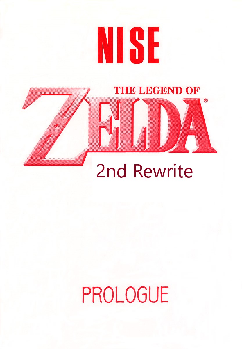 (CR25) [LTM. (Taira Hajime)] NISE Zelda no Densetsu Prologue (The Legend of Zelda) English Rewrite - Page 1