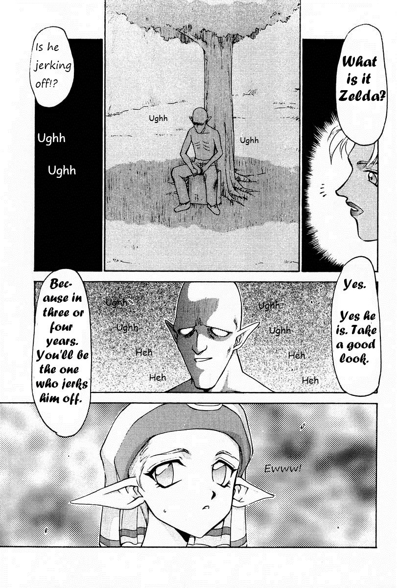 (CR25) [LTM. (Taira Hajime)] NISE Zelda no Densetsu Prologue (The Legend of Zelda) English Rewrite - Page 5
