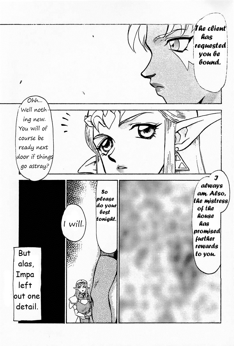 (CR25) [LTM. (Taira Hajime)] NISE Zelda no Densetsu Prologue (The Legend of Zelda) English Rewrite - Page 8