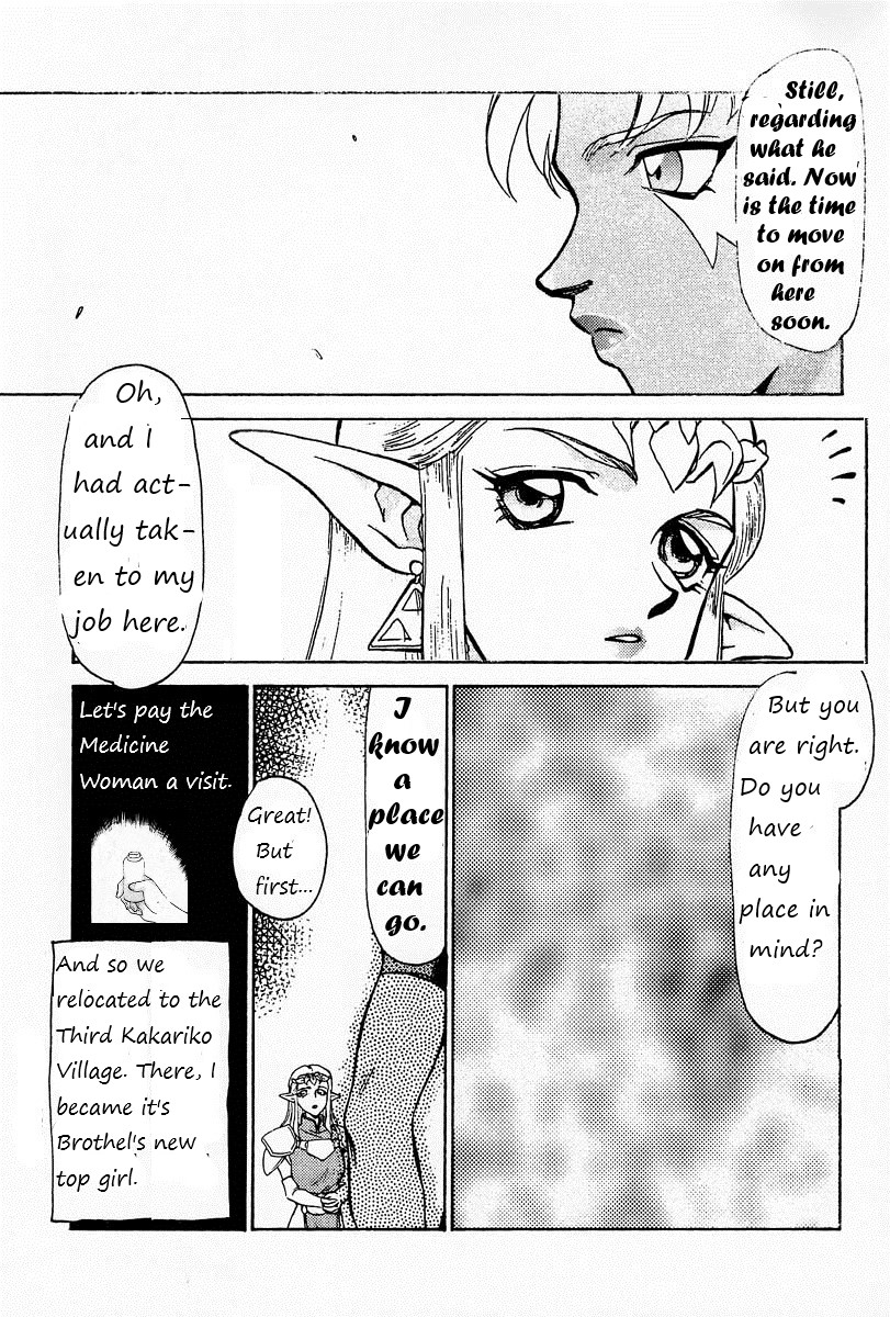 (CR25) [LTM. (Taira Hajime)] NISE Zelda no Densetsu Prologue (The Legend of Zelda) English Rewrite - Page 23