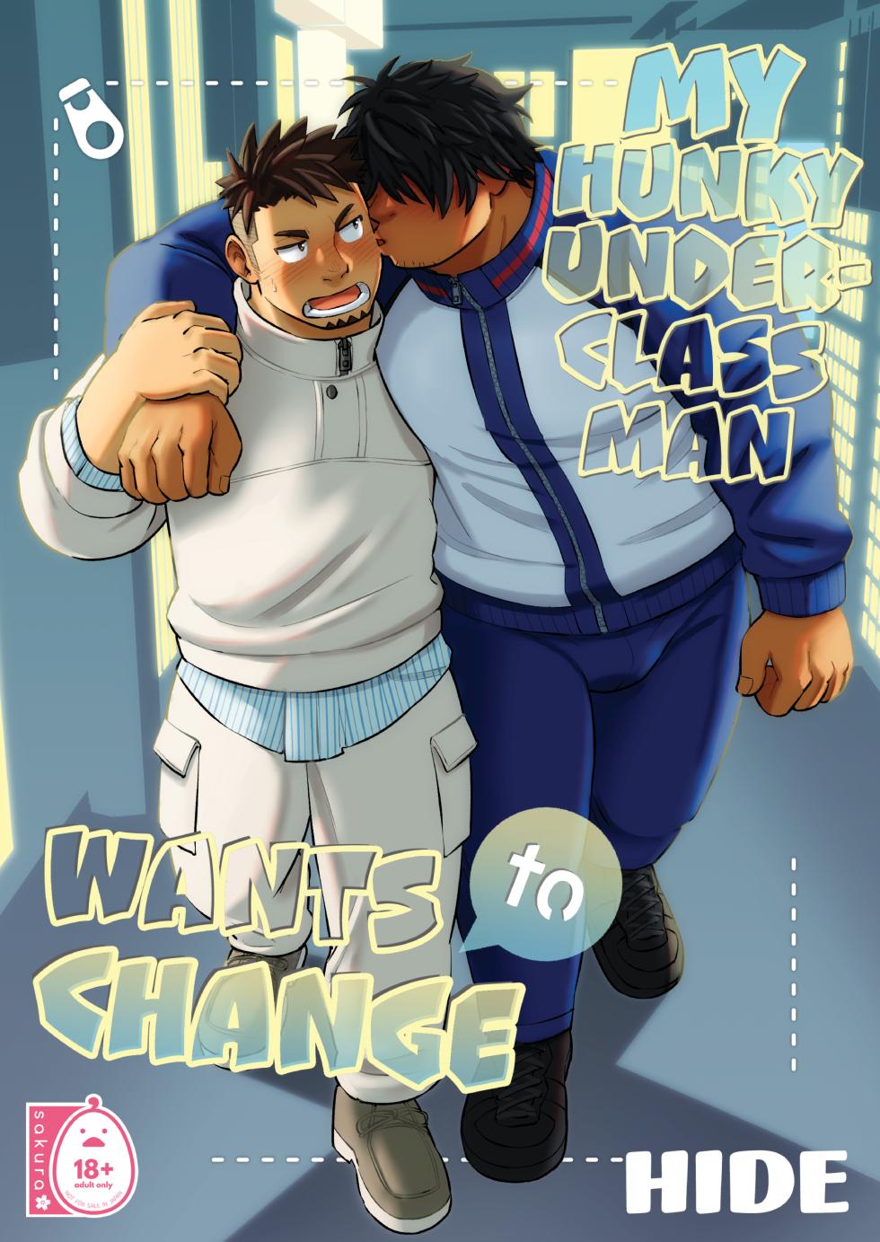 My Hunky Underclassman Wants to Change - Page 1