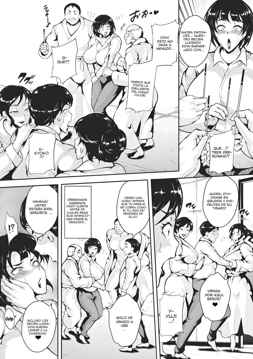 [Bitch Goigostar] Akaneiro ni Modaeru Hitozuma -  Mi esposa sucumbe ante el placer Ch. 1 [Spanish] - Page 16