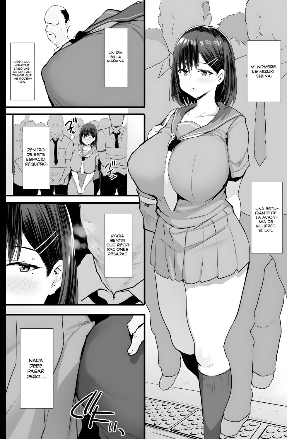[Jack to Nicholson (NoriPachi)] Nikubenki Ganbou JK. | Aspirante de recipiente de semen [Spanish] - Page 3