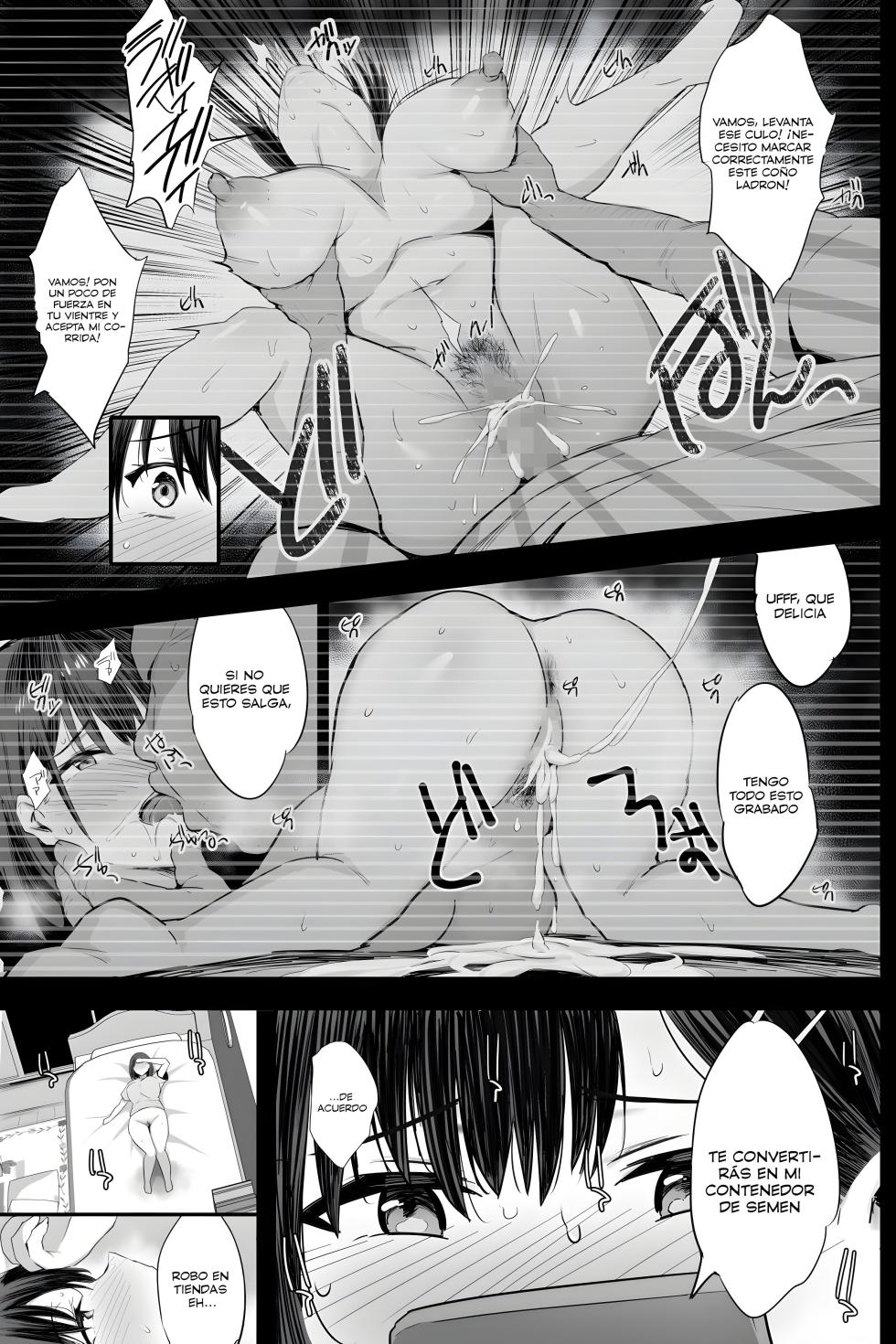 [Jack to Nicholson (NoriPachi)] Nikubenki Ganbou JK. | Aspirante de recipiente de semen [Spanish] - Page 8
