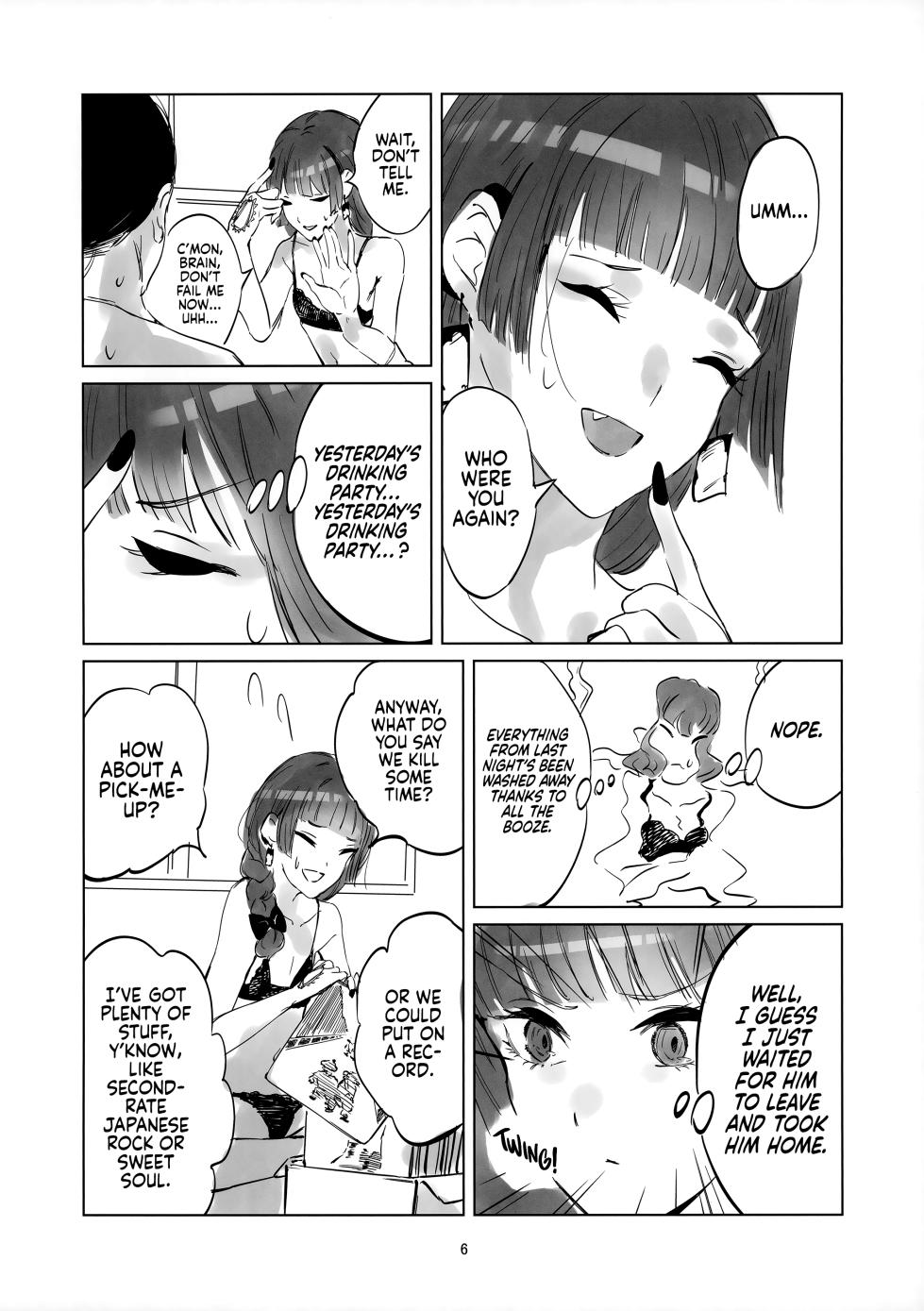 (C103) [Imasori Dondai (Us Them)] Kasuka | Faintly (Bocchi the Rock!) [English] [head empty] - Page 5