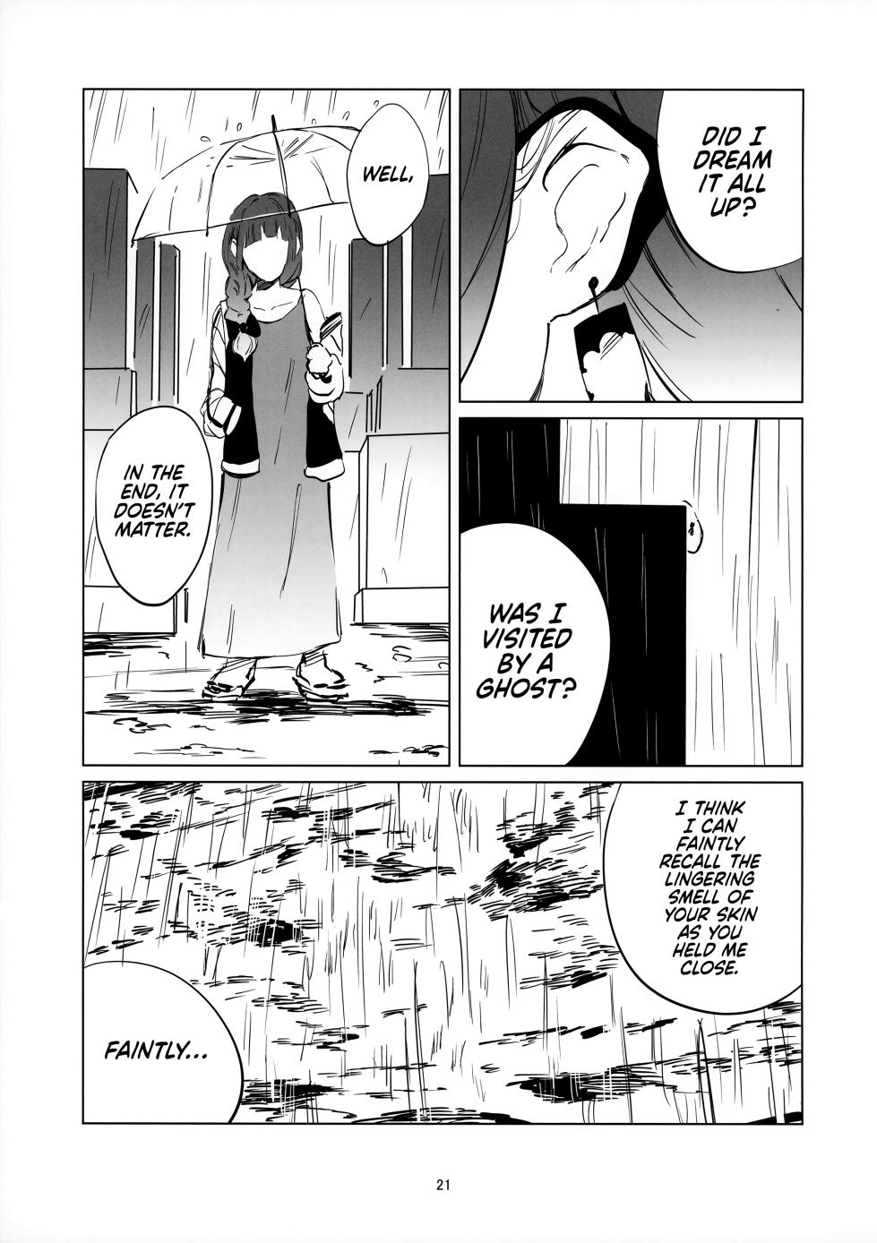 (C103) [Imasori Dondai (Us Them)] Kasuka | Faintly (Bocchi the Rock!) [English] [head empty] - Page 20