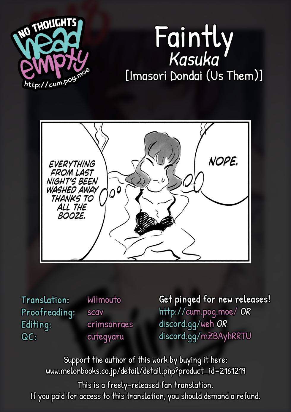 (C103) [Imasori Dondai (Us Them)] Kasuka | Faintly (Bocchi the Rock!) [English] [head empty] - Page 23