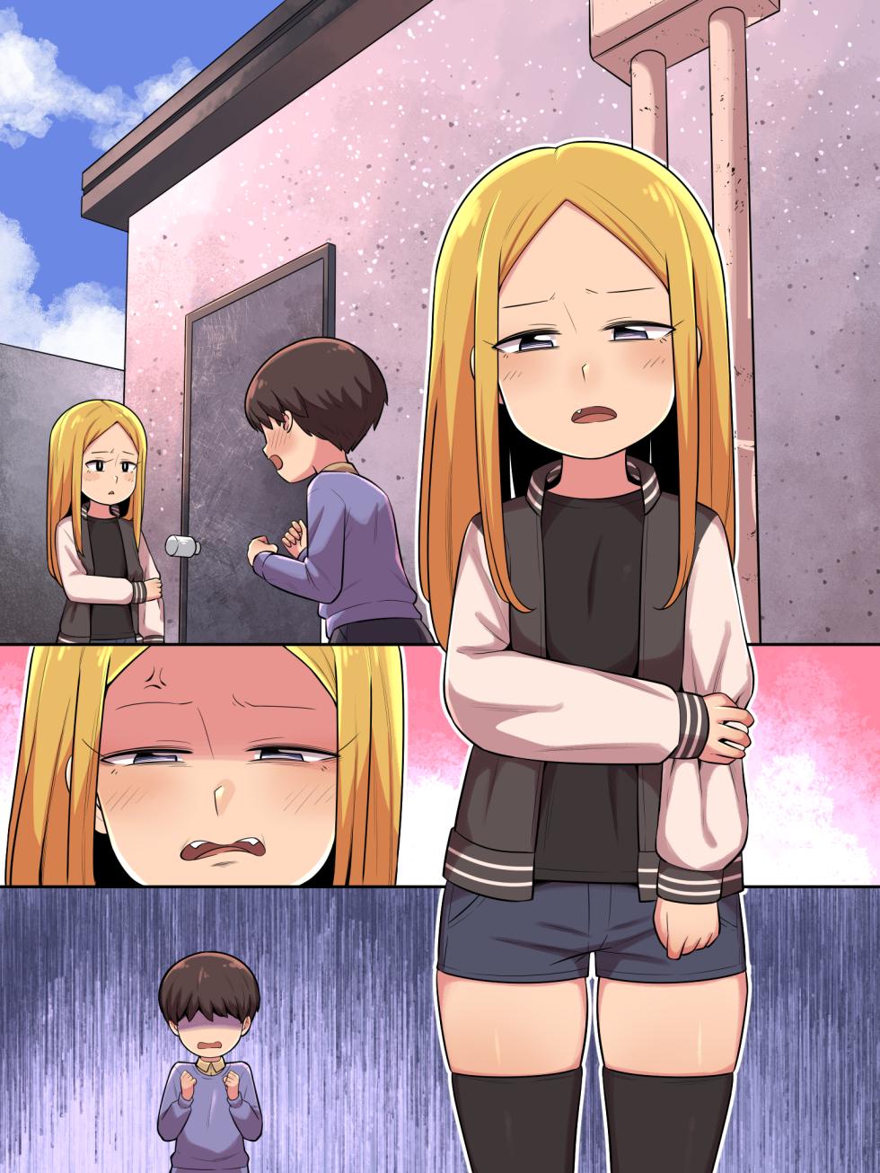 [Imuneko] Gakkou no Sumikko de 2 (Yancha Couple Hen) - Page 22