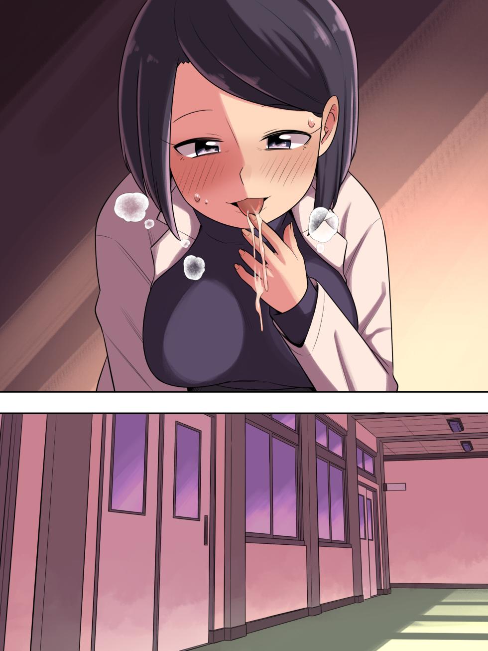 [Imuneko] Gakkou no Sumikko de 2 (Yancha Couple Hen) - Page 40