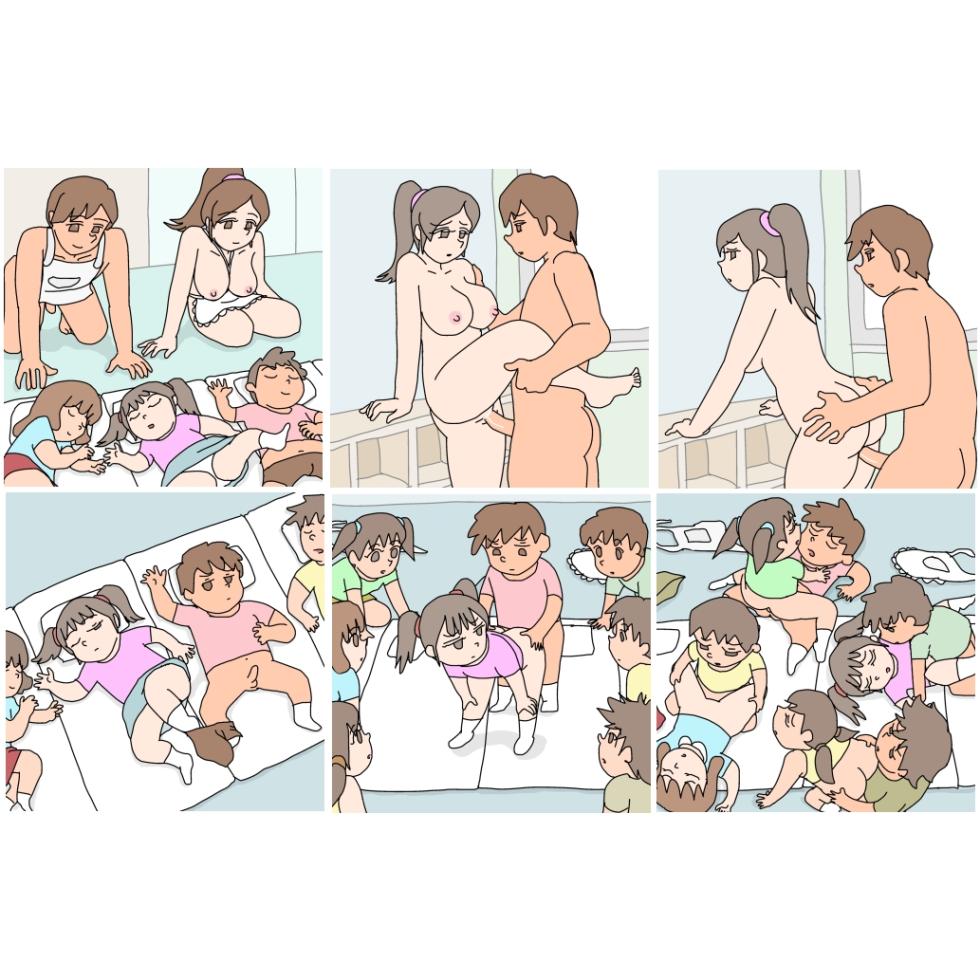 [Rakugaki] Sensei to Seito [Ohirune no Jikan ni] (GIF Parapara Manga+GIF Loop) - Page 3