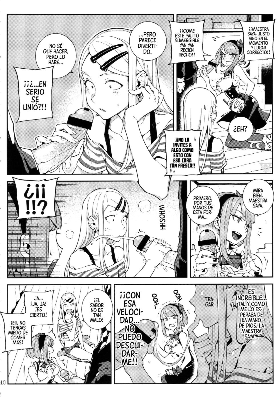 (C89) [★F (Hirame)] Guerra De Dulces | So○○ Sensō (Dagashi Kashi) [Spanish] [Mister Nugget] - Page 11