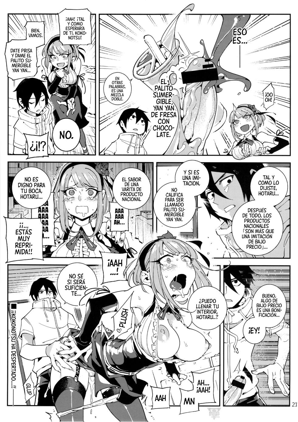 (C89) [★F (Hirame)] Guerra De Dulces | So○○ Sensō (Dagashi Kashi) [Spanish] [Mister Nugget] - Page 22