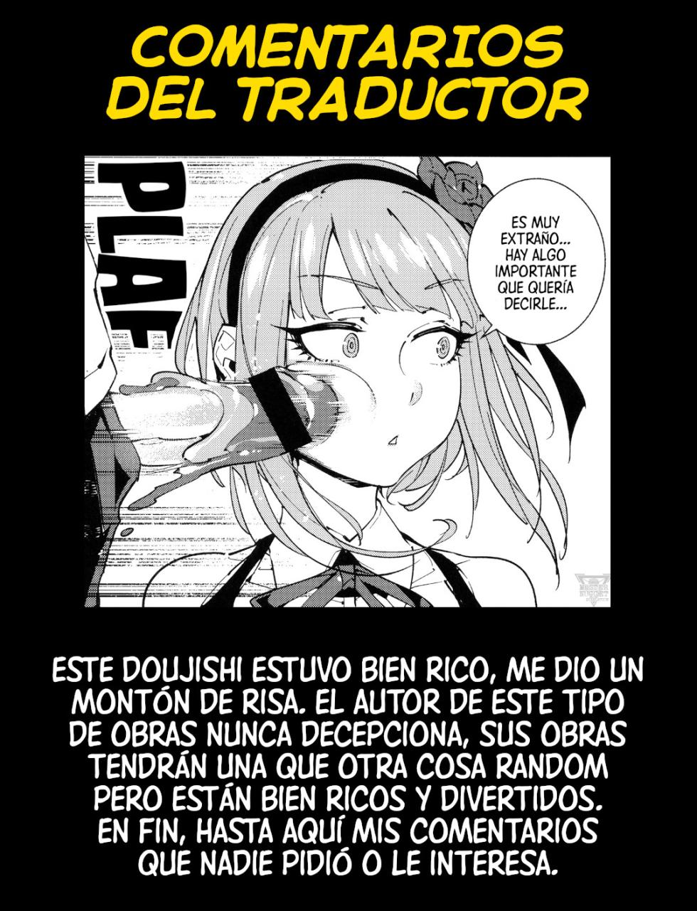 (C89) [★F (Hirame)] Guerra De Dulces | So○○ Sensō (Dagashi Kashi) [Spanish] [Mister Nugget] - Page 27