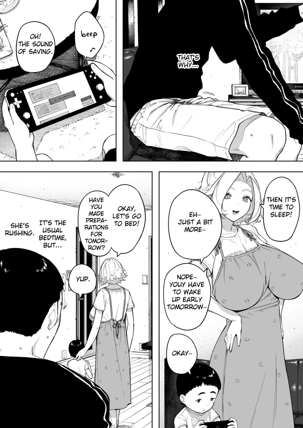 [NT Labo (NT Robo)] Aisai, Doui no Ue, Netorare 7 Tears of Father  [English] [Fated Circle] - Page 12