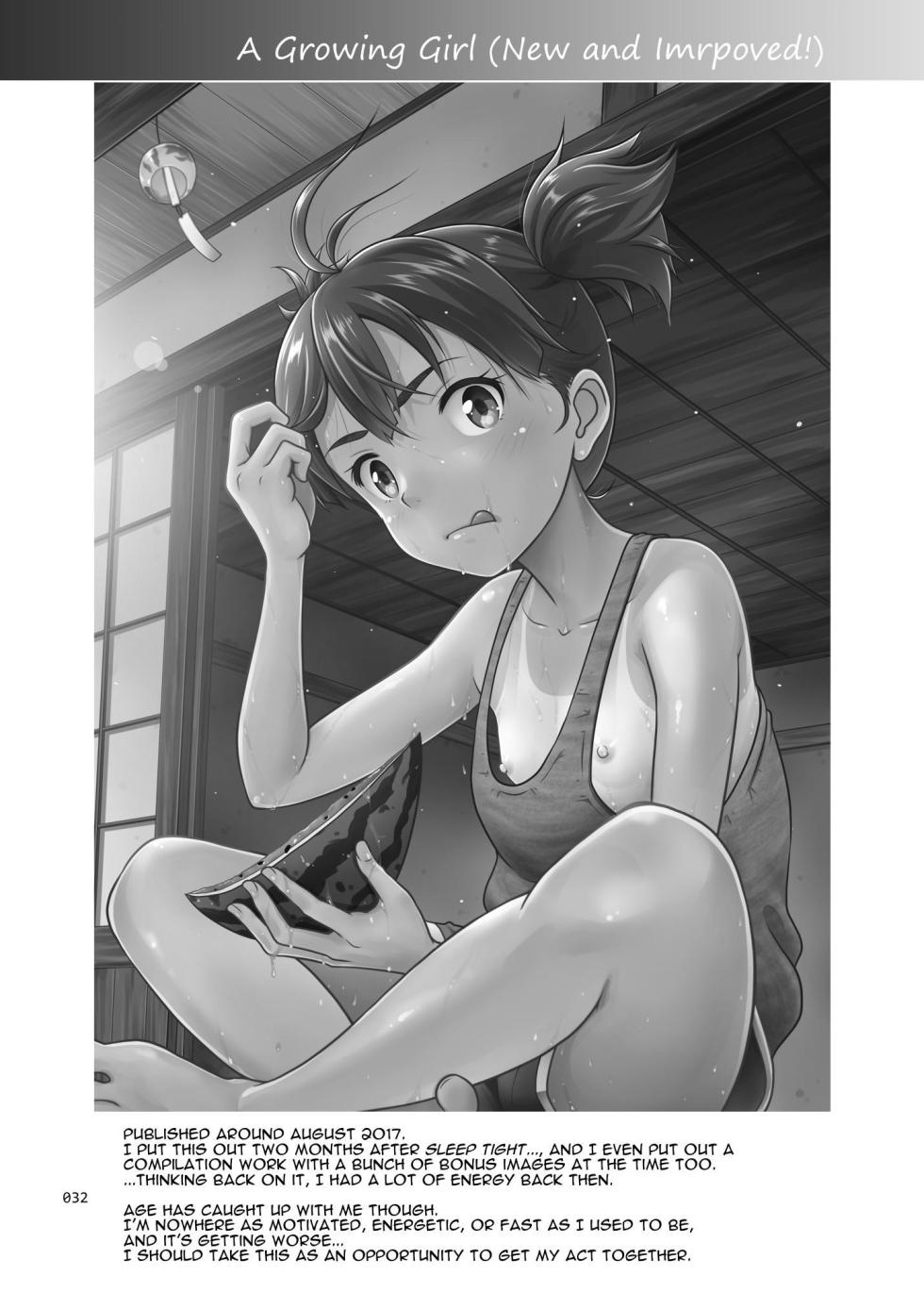 [antyuumosaku (malcorond)] Shimaidon Itadakimasu to Yorozu na Shoujo no Soushuuhen | Sister Platter Bon Appetit Compilation [English] [Darg777 Translations] [Digital] - Page 35