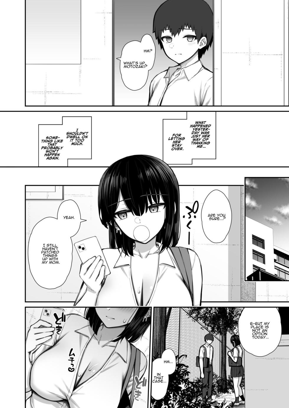 [Izure] Iede Gal na Senpai wa Kantan ni Yarasete Kureru [English] [ADTL] - Page 32