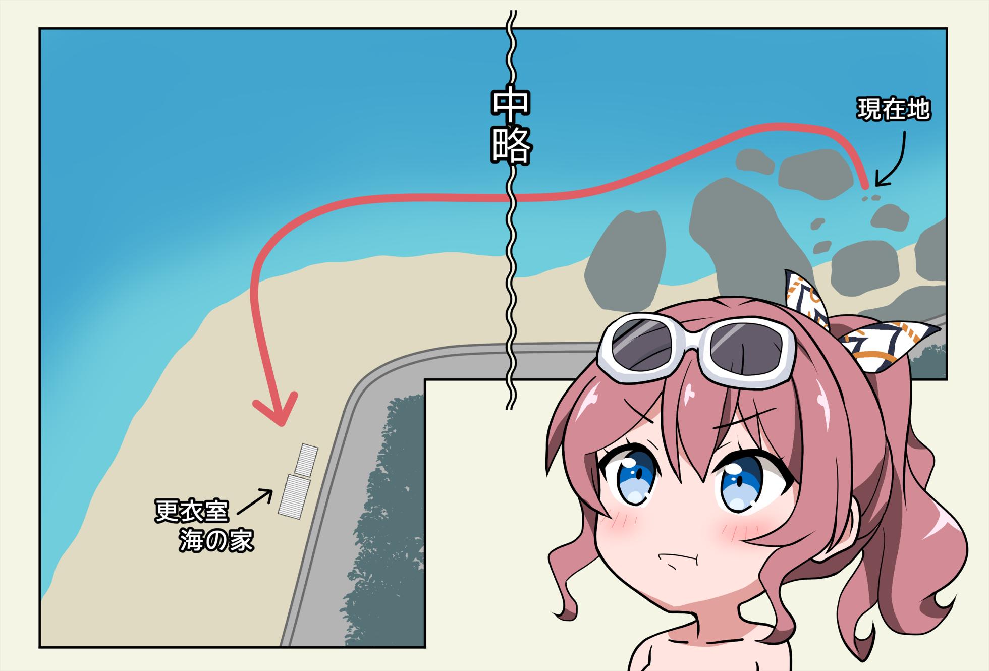 [Nihon Dandy (Matsuno Susumu)] Mizugi Nagasare Saaya-chan  (BanG Dream!) - Page 13