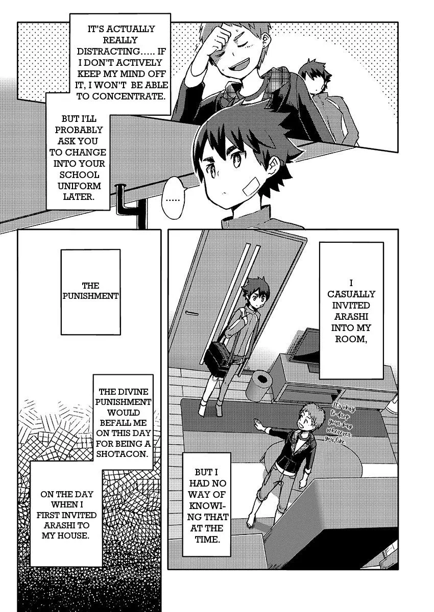 [Drum-Kan (Kine)] Arashi-kun to Keiichi-kun. Aratame  [English] [Chiarashi Scans] [Digital] - Page 13
