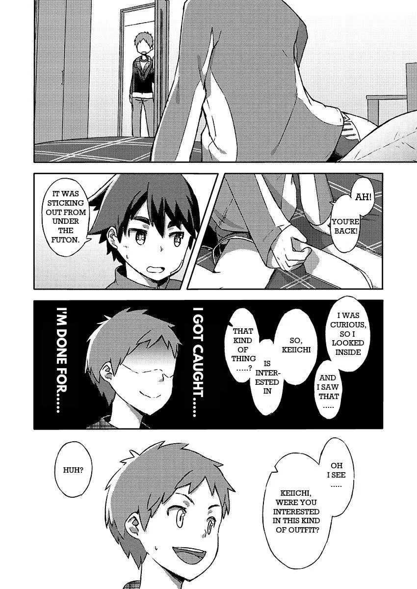 [Drum-Kan (Kine)] Arashi-kun to Keiichi-kun. Aratame  [English] [Chiarashi Scans] [Digital] - Page 20