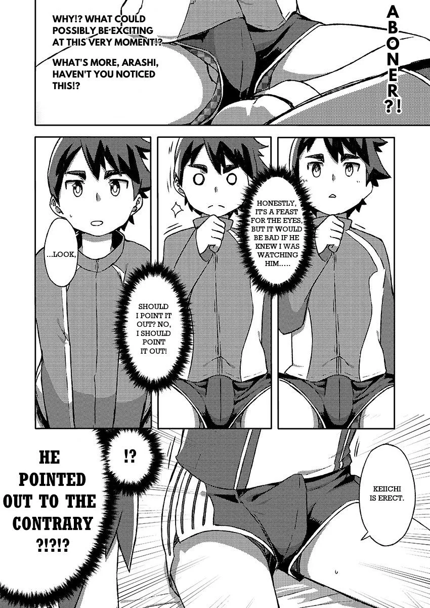 [Drum-Kan (Kine)] Arashi-kun to Keiichi-kun. Aratame  [English] [Chiarashi Scans] [Digital] - Page 24