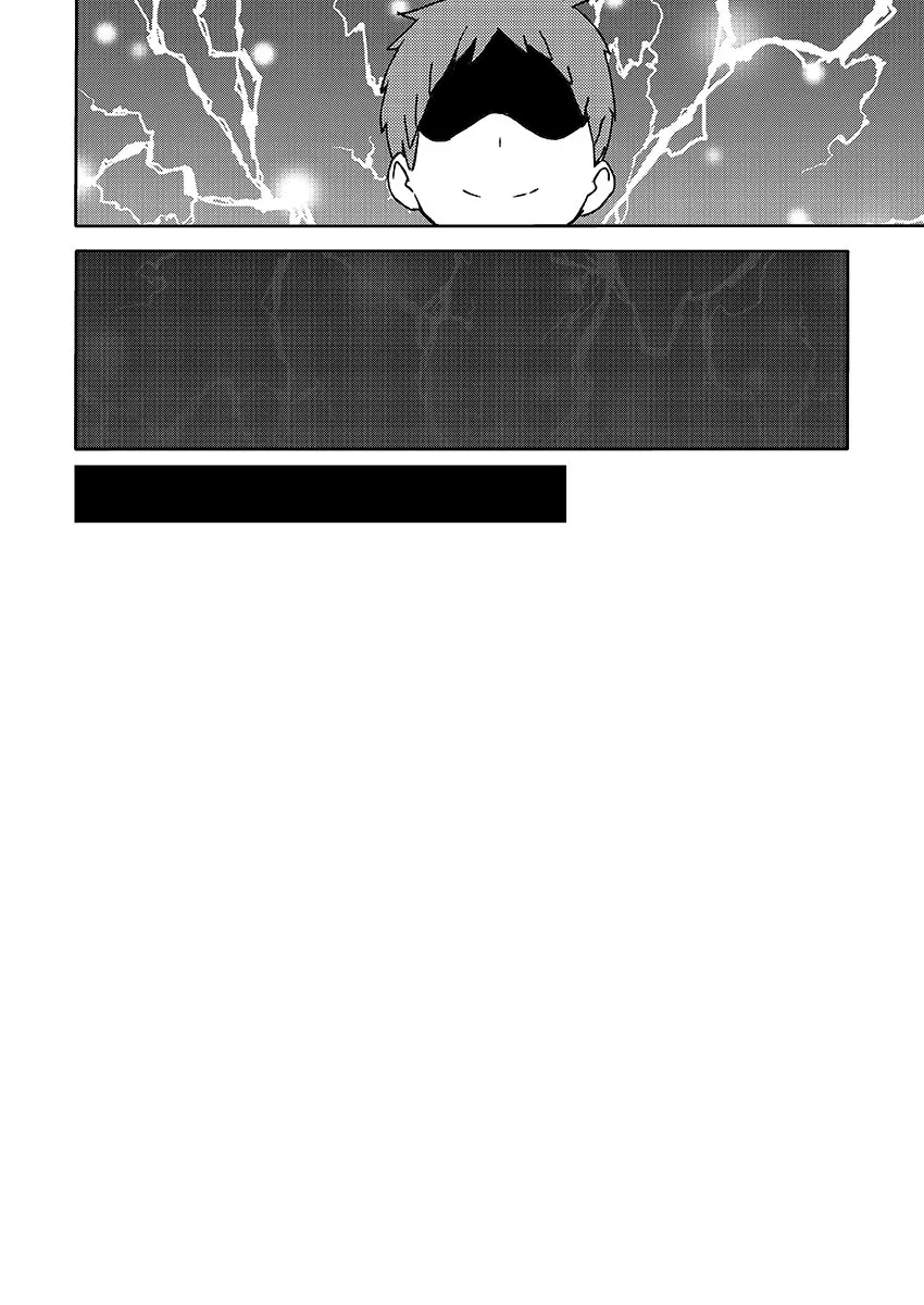 [Drum-Kan (Kine)] Arashi-kun to Keiichi-kun. Aratame  [English] [Chiarashi Scans] [Digital] - Page 28