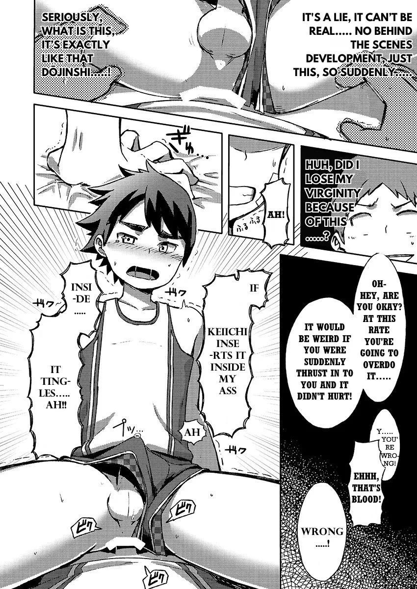 [Drum-Kan (Kine)] Arashi-kun to Keiichi-kun. Aratame  [English] [Chiarashi Scans] [Digital] - Page 34