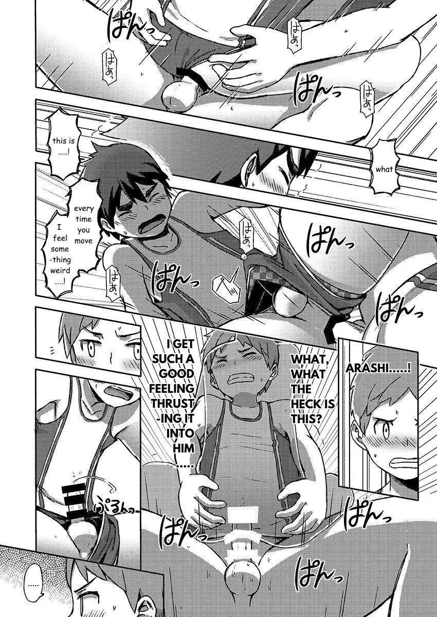 [Drum-Kan (Kine)] Arashi-kun to Keiichi-kun. Aratame  [English] [Chiarashi Scans] [Digital] - Page 36