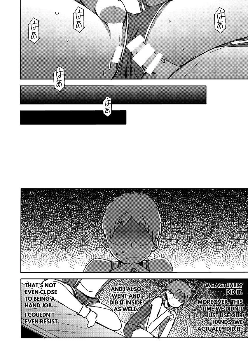 [Drum-Kan (Kine)] Arashi-kun to Keiichi-kun. Aratame  [English] [Chiarashi Scans] [Digital] - Page 40