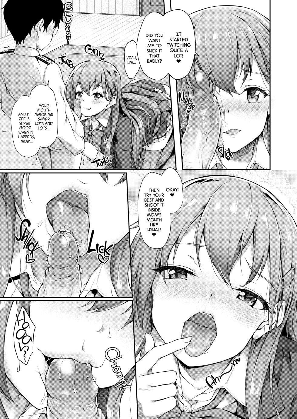 [Yusaritsukata (Awayume)] KanCollection 2 (Kantai Collection -KanColle-) [English] {2d-market.com} [Decensored] [Digital] - Page 28