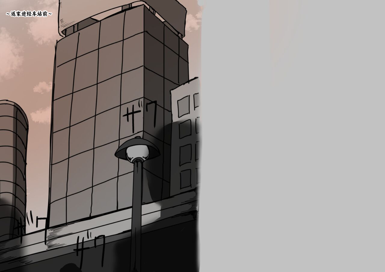 [Torikago Jupiter (Kuroshita Megane)] Houshigakari no Yumeno-san -Shoujo Jinken Hakudatsuhou- [Chinese] [小梦个人汉化] - Page 25