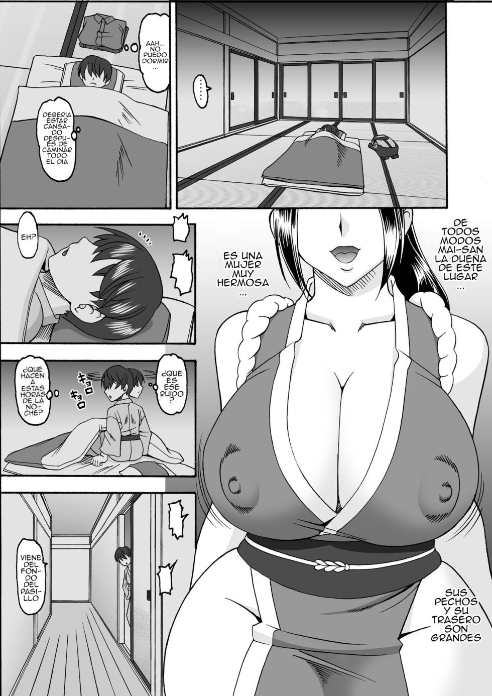 [SEMEDAIN G (Glue Gun)] Midara Gakure no Sato (King of Fighters) [Spanish] [Digital] - Page 6