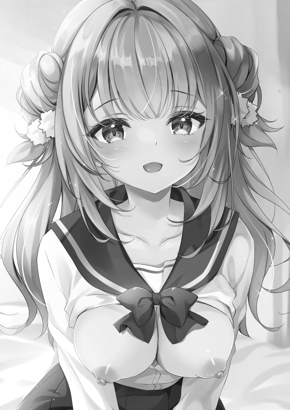 [Yu-Yu-Tei (Minakami Rinka)] Oji-san no Risou no Kanojo [Digital] - Page 3